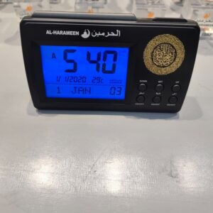 Azan watch